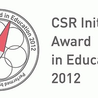 教育CSR大賞2012