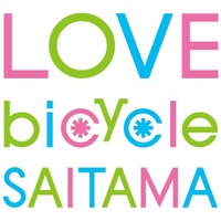 LOVE bicycle SAITAMA