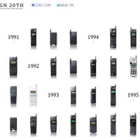 歴代携帯電話をドコモの特設サイトで公開、1987年発売の日本初ハンディタイプも