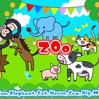 動物園