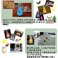 クリスマスランプをつくろう！（昨年の様子）