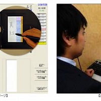 漢検CBT受験の様子