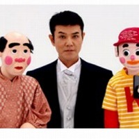 いっこく堂の腹話術で学ぶ「じんけんって なぁに？」