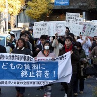 12月8日のデモ行進