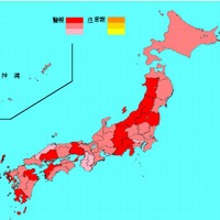 インフルエンザ流行レベルマップ