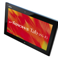 富士通、Windows 8タブレット「ARROWS Tab Wi-Fi QH55/J」のOffice非搭載モデルを15日に発売