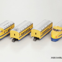 Bトレインショーティー 新幹線電気軌道総合試験車922形（ドクターイエロー）タイプ