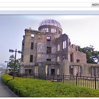 Googleマップ、原爆ドームをストリートビューに収録