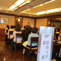ミニ説明会