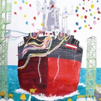 児童絵画コンクール「我ら海の子展」海をテーマとした作品を募集中