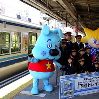 亀戸駅で行われた「下町トレイン」出発式