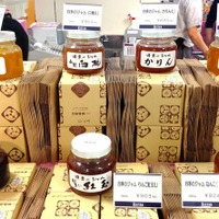 長野県「飯島商店」四季のジャム、国内産の果実を使用