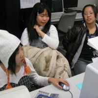 発見の様子