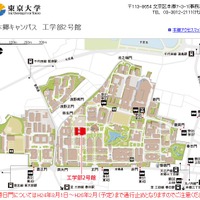 東京大学 本郷キャンパス構内図