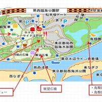 葛西臨海公園マップ