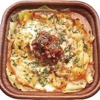 今だけのパスタ屋 近江牛の焼パスタラザーニャ