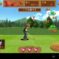 Cup Cup Golf 3D！（tap me）