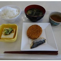 立命館大学の100円朝定食