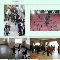 2014年度入試当日の様子（一部）
