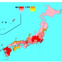 インフルエンザ流行レベルマップ