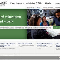 ハーバード大学（Webサイト）