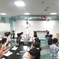 「夢・化学-21」わくわく理科・実験教室