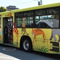 ZOOバス。この車体は、通常は路線バスとして運行している