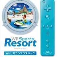 Wii Sports Resort Wiiリモコンプラス パック Wii Sports Resort Wiiリモコンプラス パック