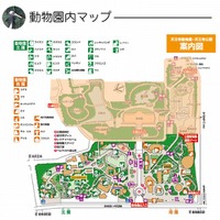 天王寺動物園MAP