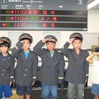 京王電鉄「駅のおしごとを体験しよう！」