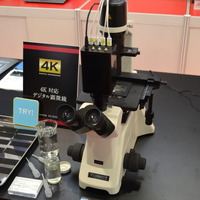 【NEE2014】デジタル顕微鏡、スマートペン、読書通帳など