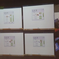 グループ内のタブレット画面を電子黒板で共有