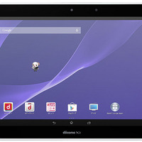 「Xperia Z2 Tablet SO-05F」ホワイトモデル
