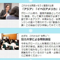 講座C・D