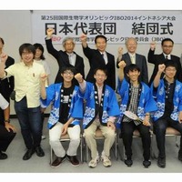 国際生物学五輪、日本の高校生4人全員メダル獲得…ビデオコンペでは1位