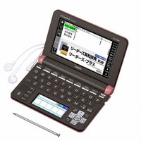 XD-U8600