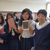 旭川藤女子高、iPad miniを無償配布…来春は全生徒1人1台端末を実現