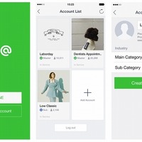 「LINE＠」画面イメージ