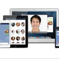iPad版の「LINE」が全世界で提供開始、スマホ版のアカウントが使えるサブデバイスとして利用可能