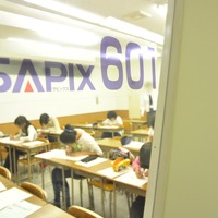 SAPIX中学部、授業風景