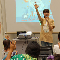 Yahoo! JAPANの古賀翠さんが問いかけるとすぐに多くの手が挙がった