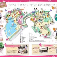 上野動物園のほっとポイントマップ