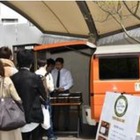 上智大、イスラム教徒の学生や教職員向けにハラルフード弁当販売 画像