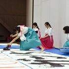 国際交流イベント「TOKYO MEETING」 で高校生が日本文化を紹介 画像