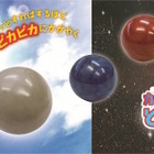 シヤチハタ「コロピカどろだんご」カラーバージョン新発売 画像