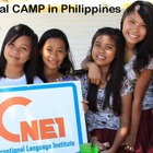フィリピンでプログラミングと英語を学ぶキャンプ9/19-23 画像