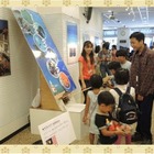 【夏休み】小学生対象「ASEANキッズ・デー」で東南アジア体験8/8 画像