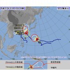 【台風9号】沖縄地方が暴風域に、公立学校は臨時休校 画像