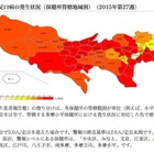 子どもの夏の感染症「手足口病」…東京都と神奈川県で警報レベル 画像