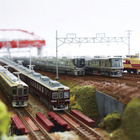 【夏休み】700両以上が大集合「鉄道模型フェスティバル」8/12-17 画像